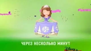 Заставка 