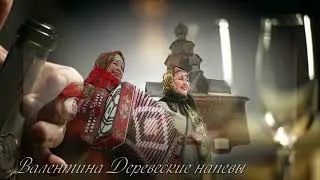 "Ах ты зимушка зима"  Дуэт Владимир Лашевский и Галина Погорельская.