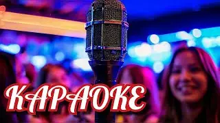 Плыви ты, наша лодочка блатная ! Караоке (+2)