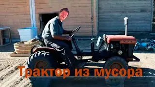 Нищий мастер: путь от мотоблока до полноприводного трактора!