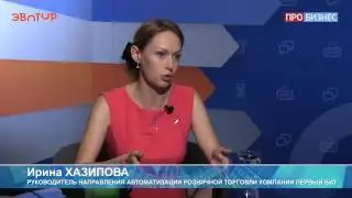 Эволюция торговли - Как внедрить кассовые аппараты нового поколения