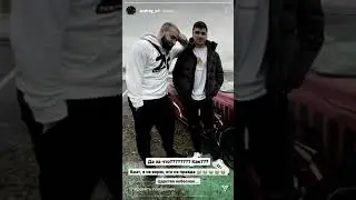 Авария Саида!!!