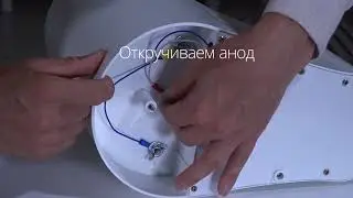 ПВВК уход за аппаратом