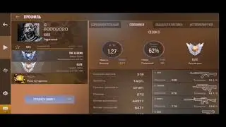 Супер срочн😨😨😨