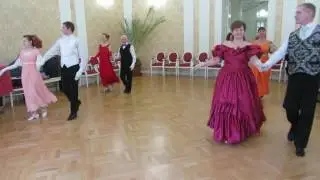 Полонез. Бал 