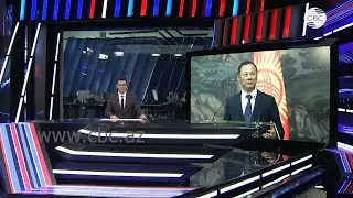 Министр иностранных дел Кыргызской Республики Руслан Казакбаев прибыл с визитом в Азербайджан