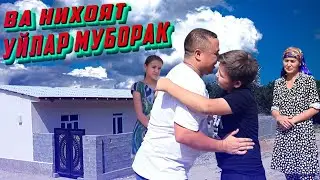 ФИНАЛДАН КЕЙИНГИ ВОКЕА ХАЛИ БУНАКАСИ БУЛМАГАН УЛАР УЙЛИ БУЛИШАДИ...