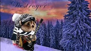 Ждать зимы