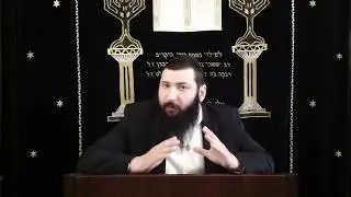 раввин Фишел Чичельницкий гл  Матот Масэй 5779