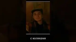 15 декабря 2023 г.