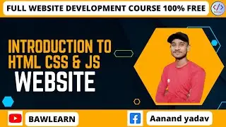 Introduction To HTML,CSS,Javascript And Website 🔥🔥|| website tutorial #1 ||