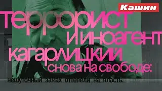НАС СТАРЫХ ПЕРДУНОВ В ЧВК ВАГНЕР НЕ ВОЗЬМУТ