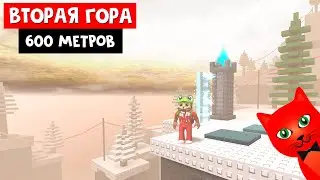 ЛЕСТНИЦА. Прохожу 600 м | STEEP STEPS roblox | Зеленая гора - Как пройти Крутые ступени роблокс