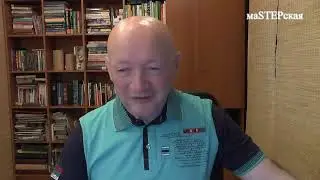 Вебинар 6 Курс 1 ИВА