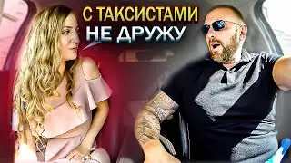 Содержанка очень любит деньги на втором месте отношения