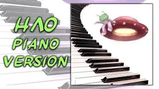 Мария Безрукова - НЛО (Piano version. Audio) / Авторская песня / Original song