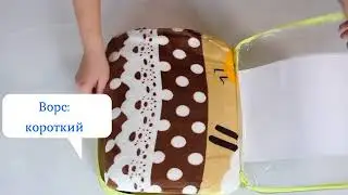 Детский плед Cleo Парма велсофт арт  150 001 pd