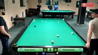 ПЕРВЫЙ  ПРО СТРИМ БК ФАВОРИТ