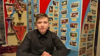 Мифтахудинов Максим Журавли 516 шк