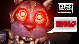 МИЯУ 😾 CASE 2: Animatronics Survival 😾 Женское полное прохождение на русском