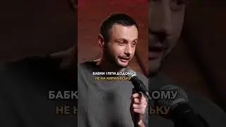 Ігор Нерівний - Кар'єра без стресу (частина 2) Новий концерт вже на каналі 🔥