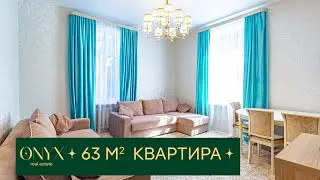 Квартира в историческом доме в центре Сочи