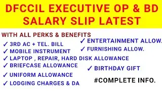dfccil executive salary/dfccil executive operations and bd salary/Dfccil salary 2023