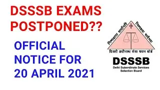 dsssb exam postponed/dsssb exam postponed 2021/dsssb fire operator exam postponed/dsssb exam cance