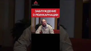 Кто ты, откуда и куда? 