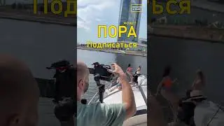 Пора Уже Подписаться