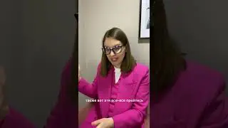 Как учить сложные моменты в песне 