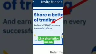 Upstox Refer and Earn money 💸💰💰💸 and 👍