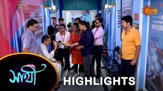 Saathi - Highlights | 11 June 2024| Full Ep FREE on SUN NXT | Sun Bangla Serial