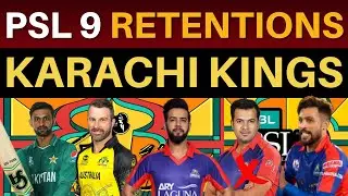 PSL 8 Karachi Kings Performance Overview | KK 8 Possible Retentions for PSL 9 | PSL 2023 Imad Wasim