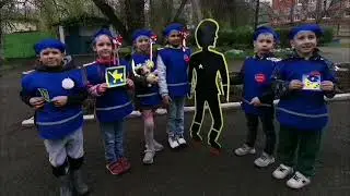 Конкурс по ПДД 