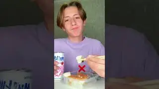 СЪЕШЬ РОЛЛ ЕСЛИ ТЫ…