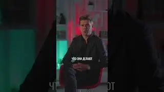 Достичь больших результатов следуя всего нескольким пунктам. Подробнее смотри в видео