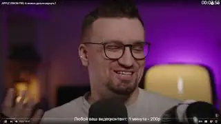 ОТРАБАТЫВАЕМ АУК ! | Twitch 28.03.2024 #Банан #Стрим @millenniumeye23