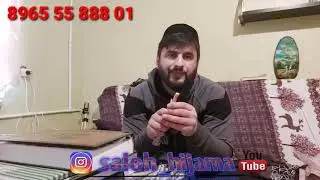 Дарс ё конкурс  даро бубин ё хиҷома ё ҷин хони