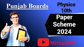 Paper Scheme || 2024 || Physics || Class 10 || PunjabBoards || 