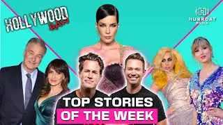 Taylor Defends Gaga, A New Baldwin Reality Show, Haley Goes Public with Health Issues, and MORE!!
