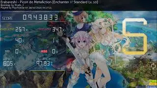 Erabareshi - Picon de Metafiction [osu!mania rank:S 1,91stars]