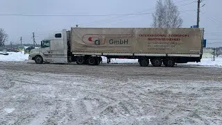Доехал Домой после Ремонта Редуктора, гул есть но не понятно!