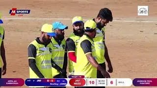 || MADAKARI CUP || ARYA JAI KARNATAKA VS JOHNSON REAL FIGHTERS || SUPER OVER ||