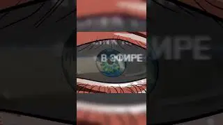 стример чсв? -  #rofl  #stream  #gameplay #рекомендации #incident