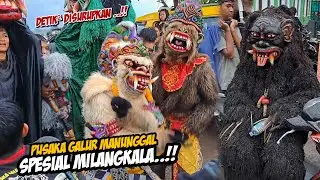 MILANGKALA 6th PGM TANDANG ‼️ DI SURUPKAN HANOMAN & GRANDONG - KUDA LUMPING PUSAKA GALUR MANUNGGAL
