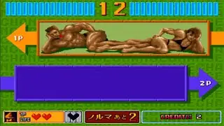 Female Muscle clip 696 - Puzzle and Action Tant R