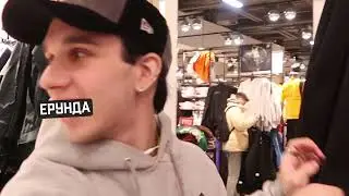 БИТВА ЗА СТИЛЬ | ПРЕМЬЕРА