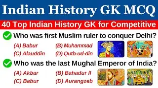 Indian History GK Questions | History MCQ for Competitive Exams | Learn with Ishfak