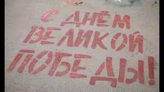 Проект 